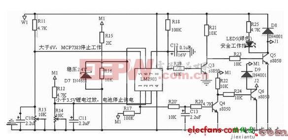 过电压与过放电保护控制电路  第1张