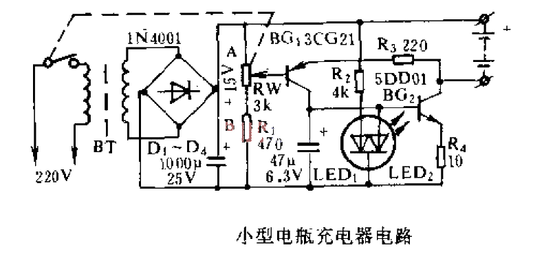 小型电瓶充电器电路  第1张