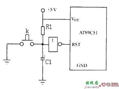 单片机上电复位电路  第1张