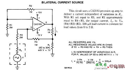 双边电流源电路  第1张