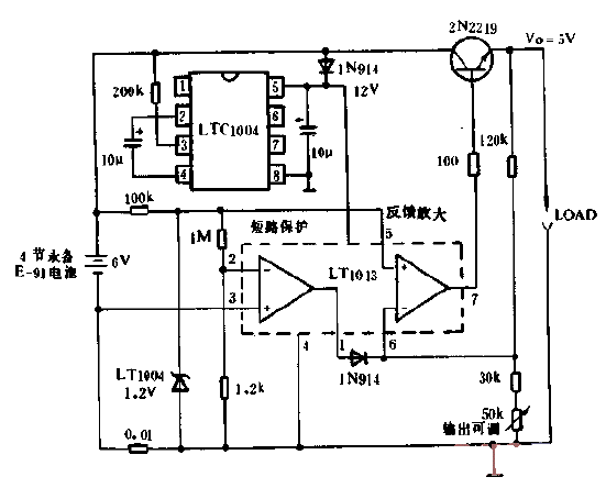 低压降5V稳压器电路  第1张