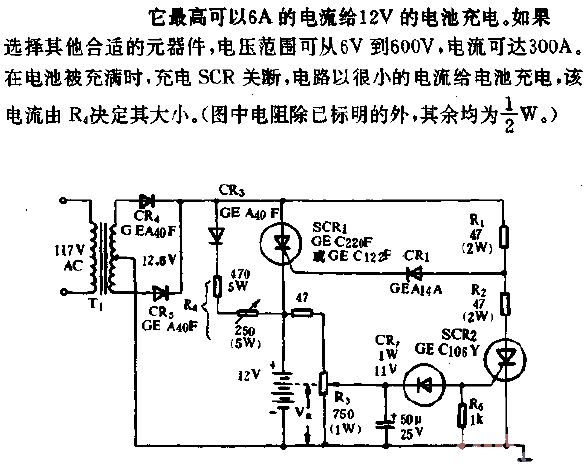 电池充电调节器电路  第1张