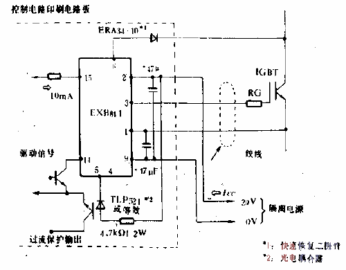 EXB841外接电路的方法  第1张