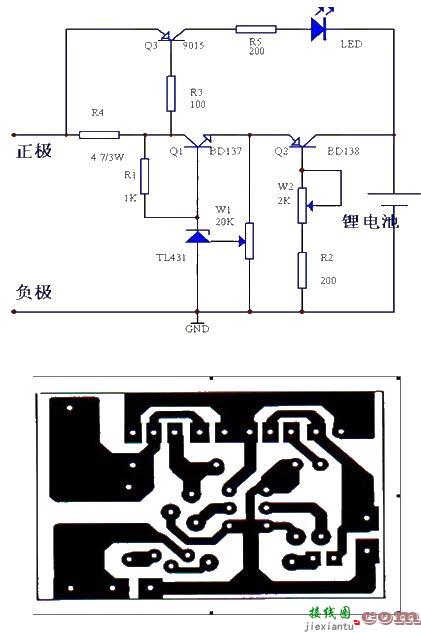 锂电池保护电路  第2张