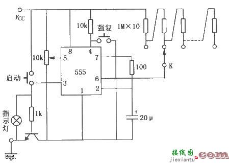 555组成的精确定时电路  第1张