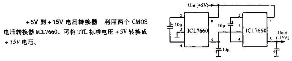 ＋5V到＋15V电压变换器电路图  第1张