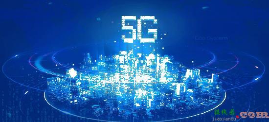 德国政府证实5G网络建设不会排除华为  第1张