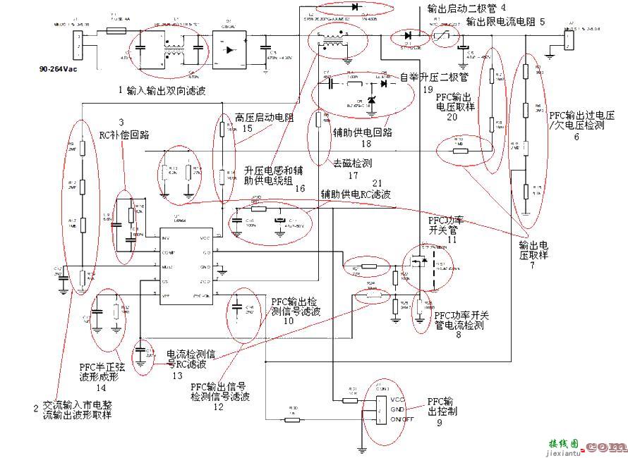基于PFC控制器L6564的应用电路  第1张