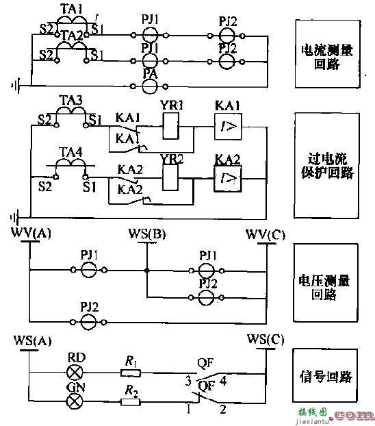 高压线路二次回路的展开式原理电路图  第1张