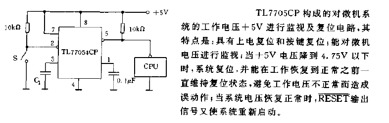 电压监视及复位电路图  第1张