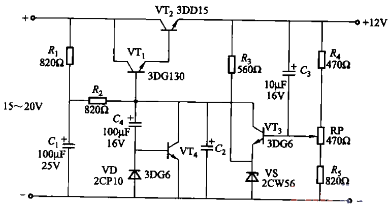 软启动稳压电源电路之四  第1张