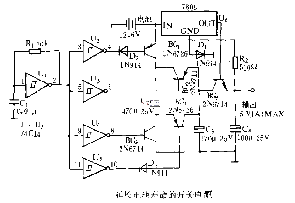 延长电池寿命的开关电源  第1张