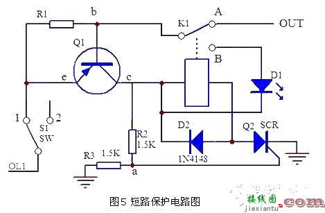 短路保护电子电路图  第1张