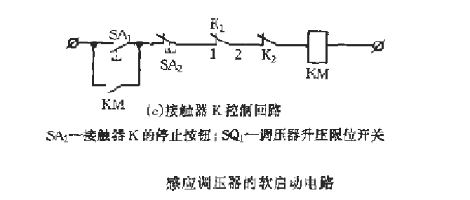 电池供电+12V快速存储器编程电源电路图  第1张