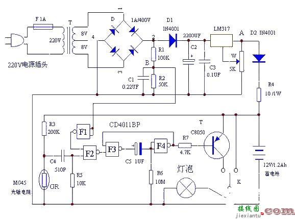 全自动多用途智能照明电路设计  第1张