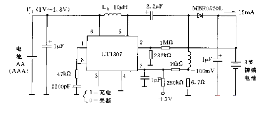 LT1307构成的恒流充电电路图  第1张