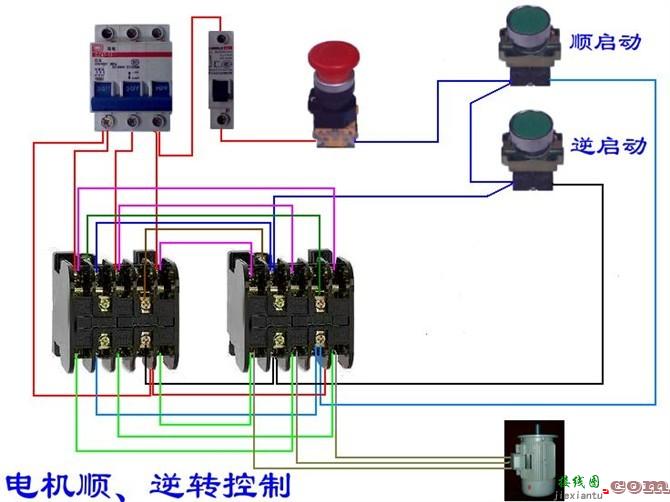 54种电动机电气控制电路接线图  第2张