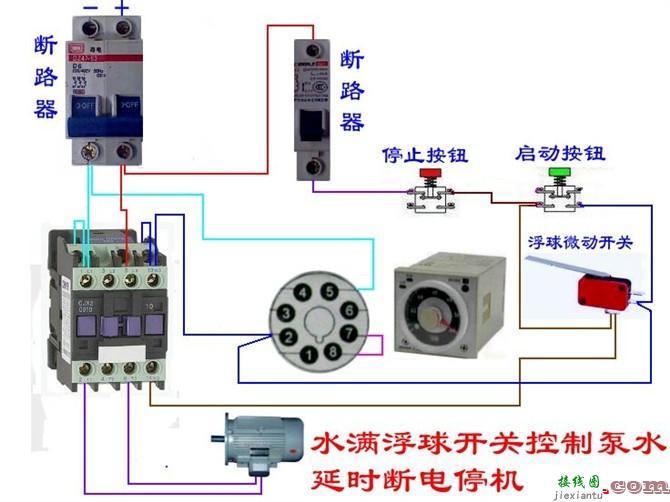 54种电动机电气控制电路接线图  第4张