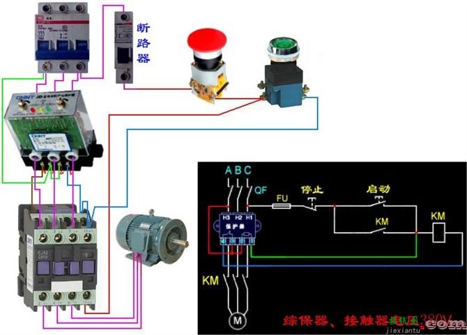 54种电动机电气控制电路接线图  第3张