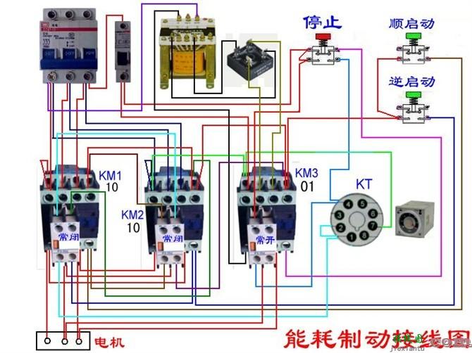 54种电动机电气控制电路接线图  第7张