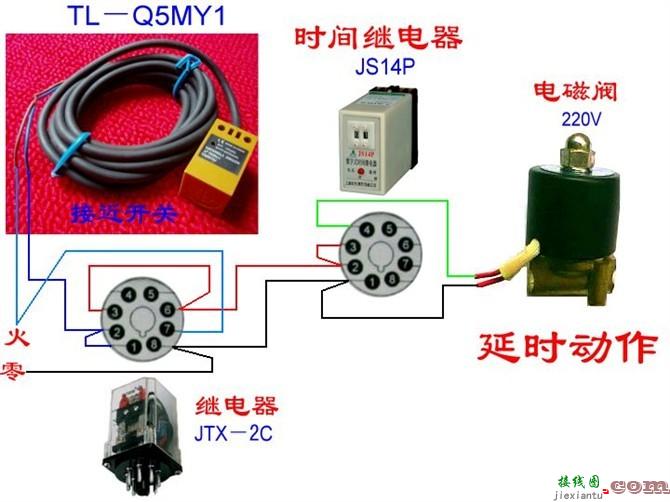 54种电动机电气控制电路接线图  第10张