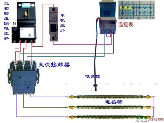 54种电动机电气控制电路接线图  第14张