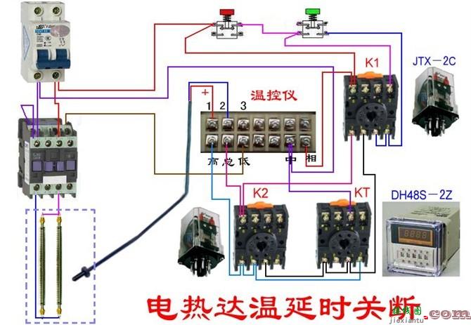 54种电动机电气控制电路接线图  第23张