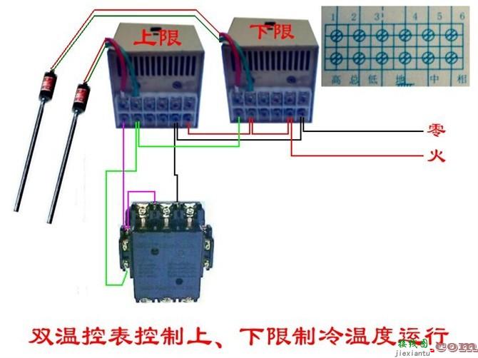 54种电动机电气控制电路接线图  第26张