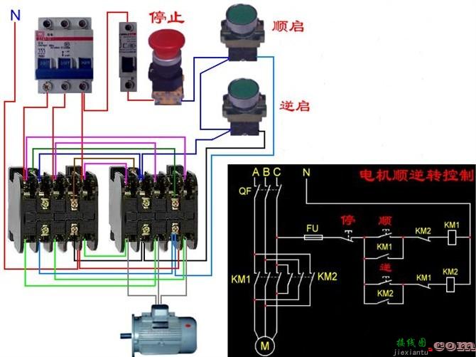 54种电动机电气控制电路接线图  第29张