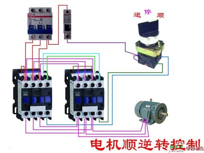 54种电动机电气控制电路接线图  第35张