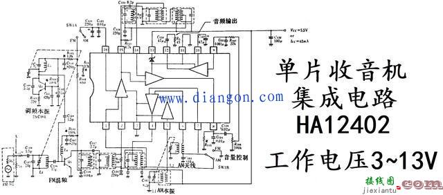 单片集成电路收音机电路图  第1张