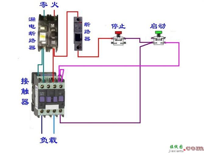 11种断路器、接触器电气控制回路接线图  第4张