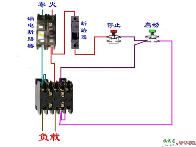 11种断路器、接触器电气控制回路接线图  第5张