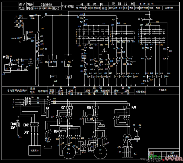 塔吊配电箱电路图  第1张