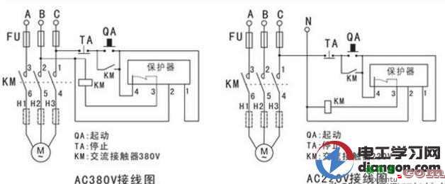 JD-5型的电动机综合保护器电路图  第1张