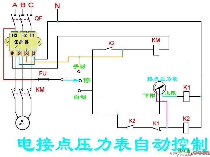 电接点压力表控制水泵接线图  第2张