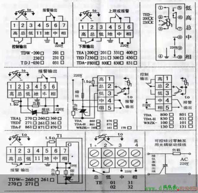 温控器的工作原理与接线方法图解  第5张