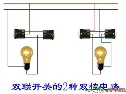 电工基础知识电路图  第2张