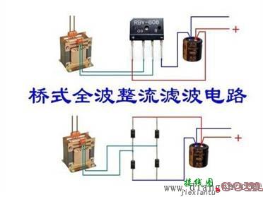 电工基础知识电路图  第4张