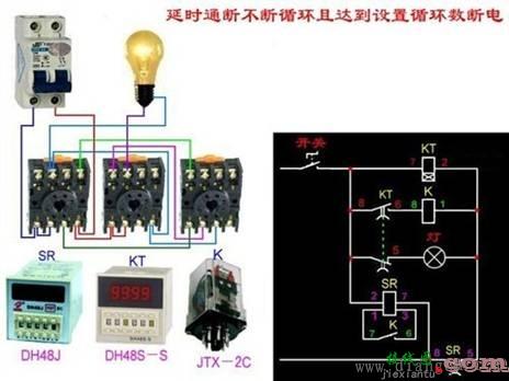 电工基础知识电路图  第8张