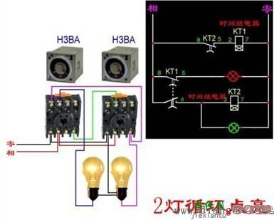 电工基础知识电路图  第13张