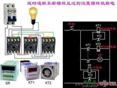 电工基础知识电路图  第14张