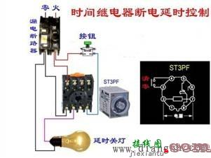 电工基础知识电路图  第18张