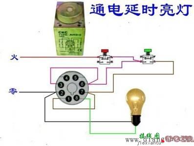 电工基础知识电路图  第20张