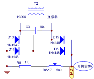 电磁炉电路工作原理  第5张