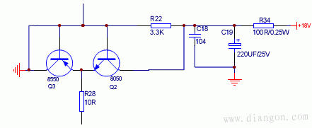 电磁炉电路工作原理  第6张