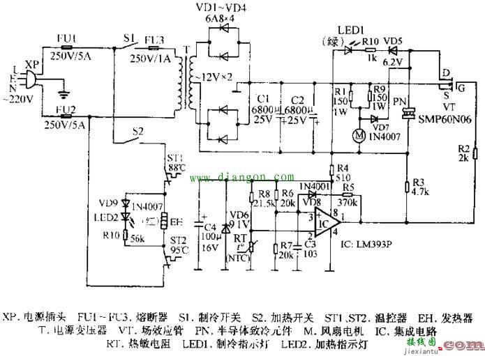 安吉尔JD-21T冷热饮水机电路图  第1张