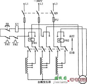 电动机降压启动接线图  第1张