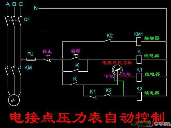 水泵自动控制电路图  第1张