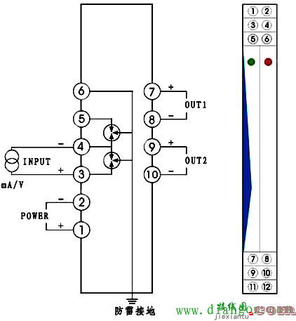 四线制4-20mA传感器接线图  第1张